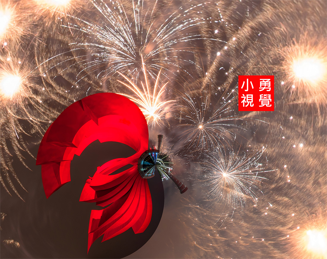 SAM_4946С Panorama-1100.jpg