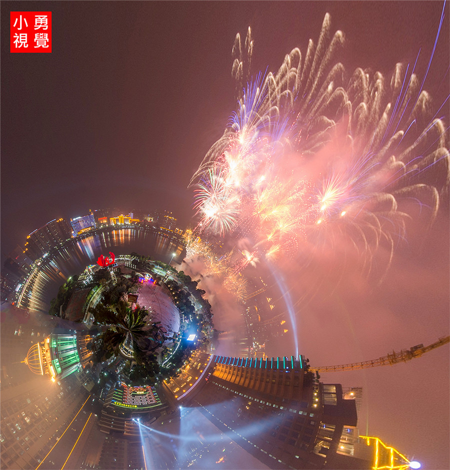 SAM_4936С Panorama-1100.jpg