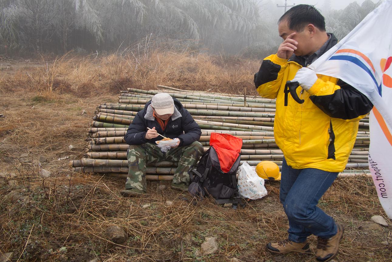 ��������������ӡ�ԭ�����ˡ���