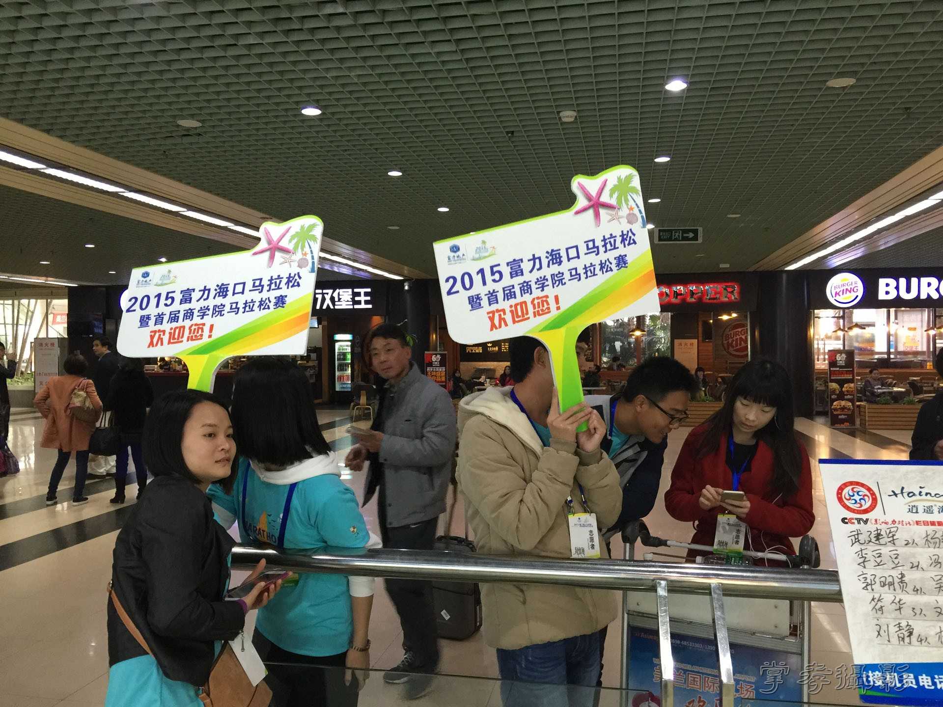 2015���������� (5).jpg