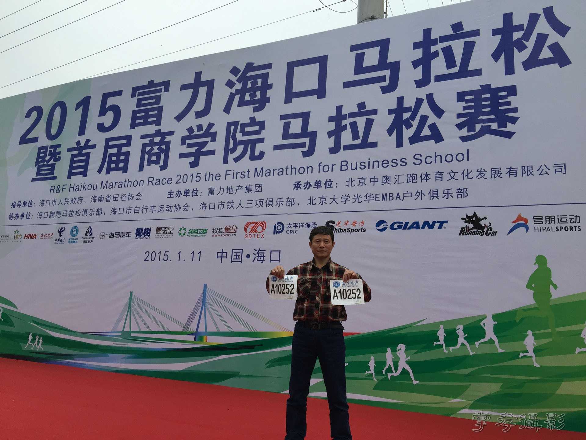 2015���������� (17).jpg