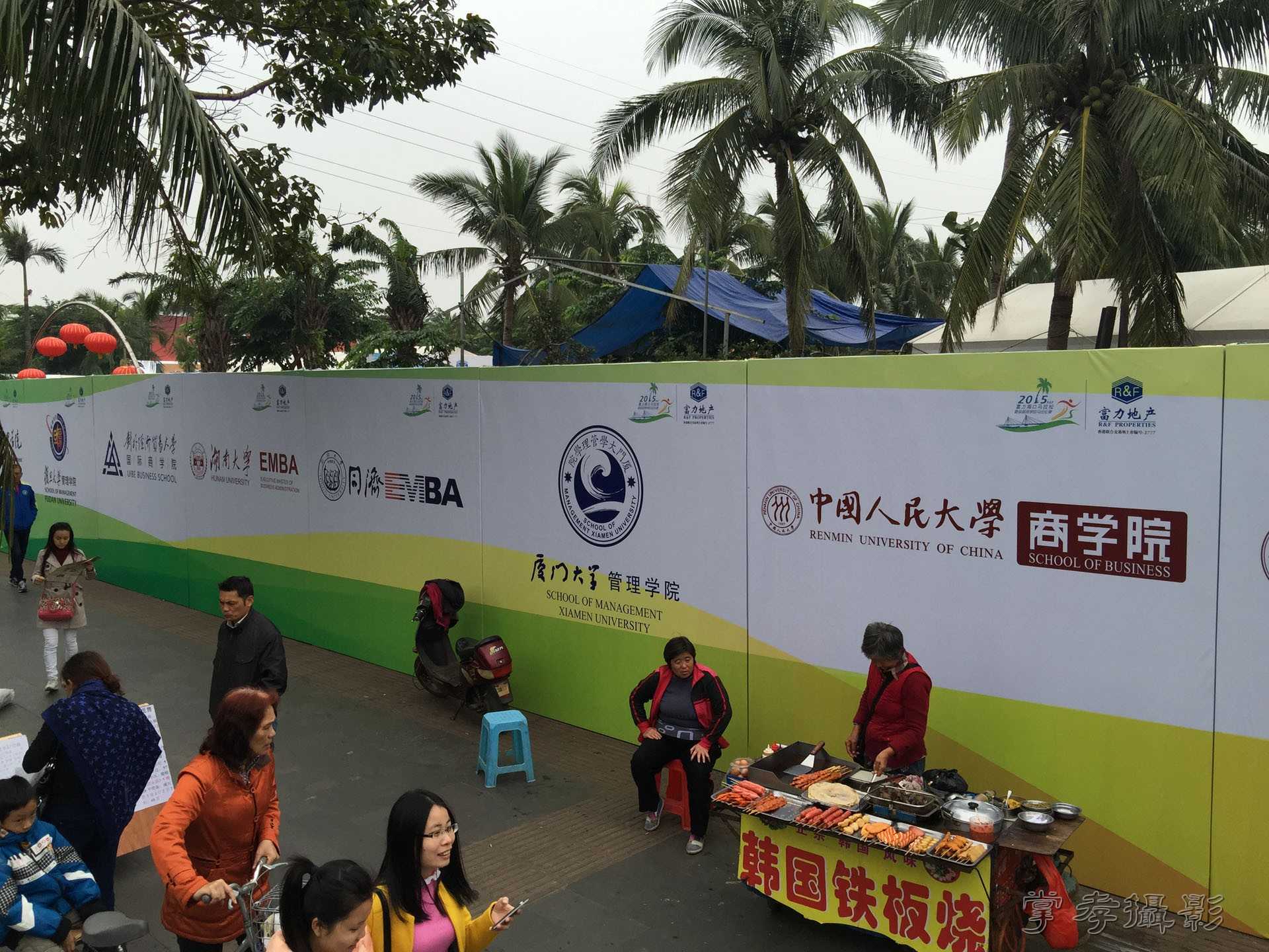 2015���������� (23).jpg