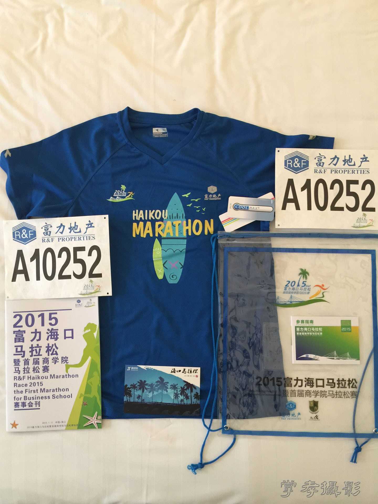 2015���������� (28).jpg