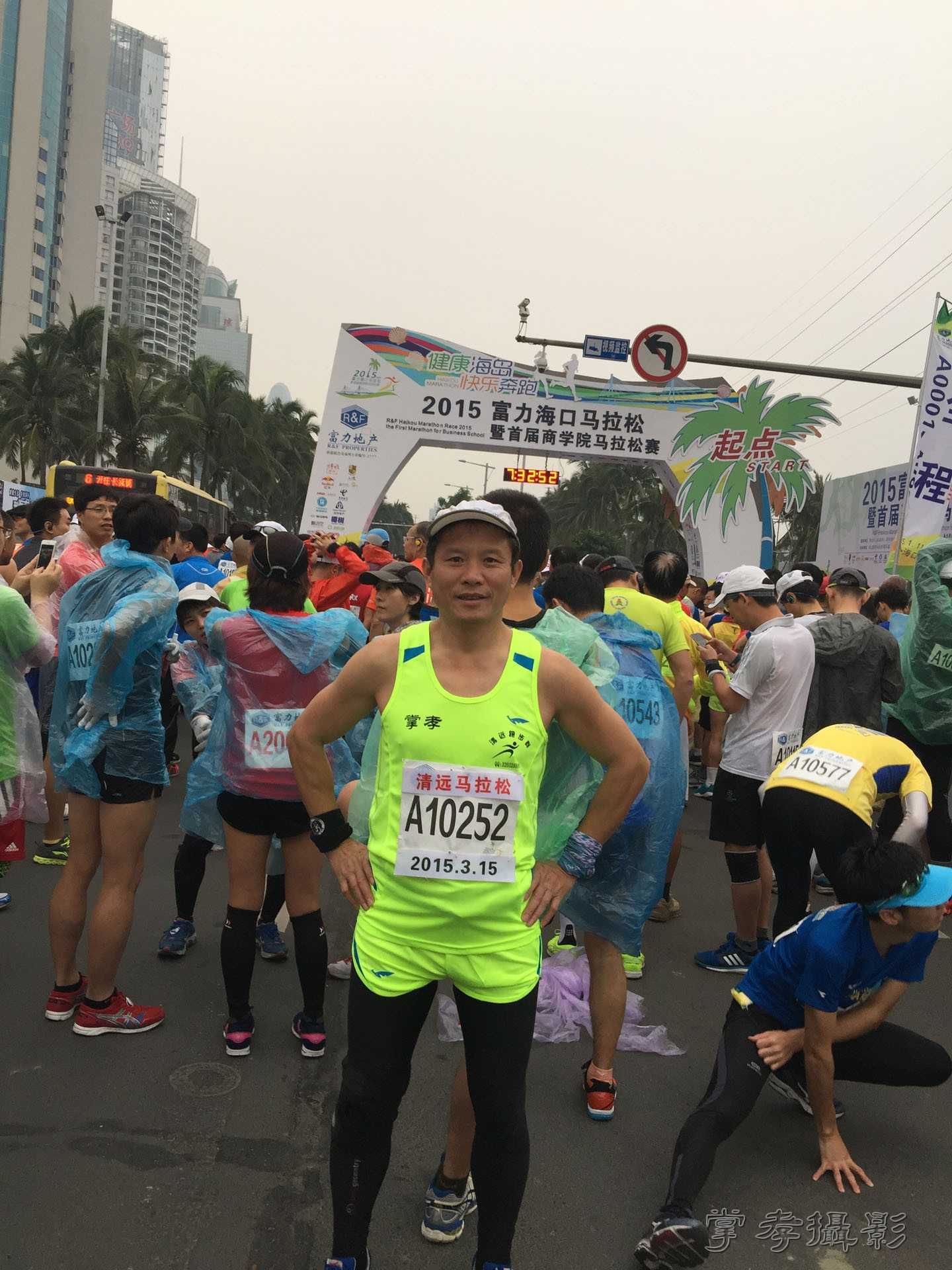 2015���������� (53).jpg