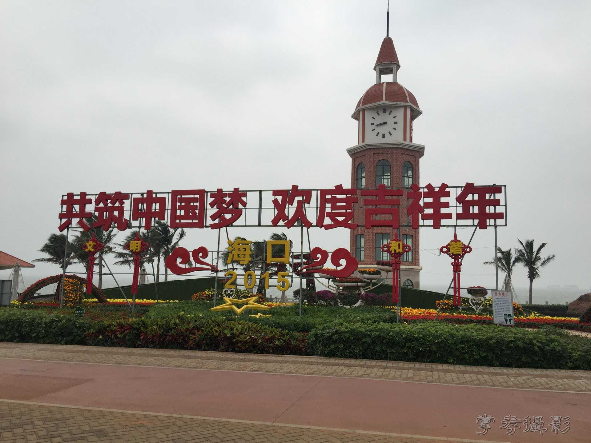 2015���������� (73).jpg