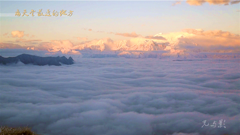 The Nearest Place To The Sky 2013 1080P X264 AAC.mp4_20150315_110436.116.jpg