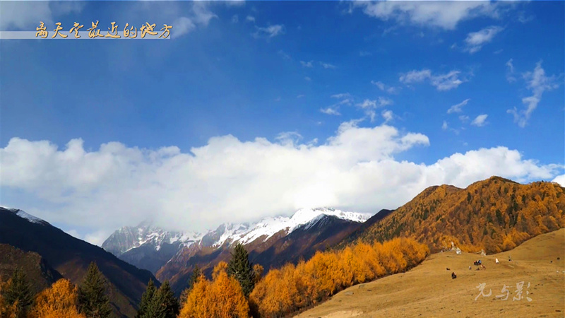 The Nearest Place To The Sky 2013 1080P X264 AAC.mp4_20150315_110735.987.jpg