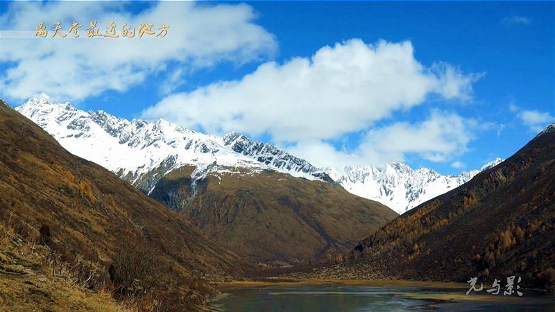 The Nearest Place To The Sky 2013 1080P X264 AAC.mp4_20150315_110751.227.jpg