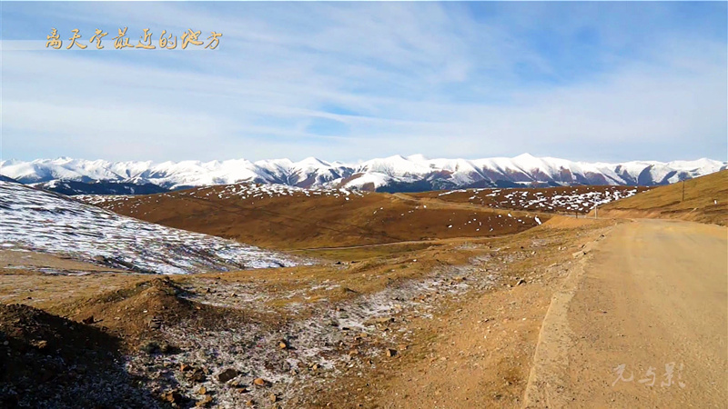 The Nearest Place To The Sky 2013 1080P X264 AAC.mp4_20150315_110807.217.jpg