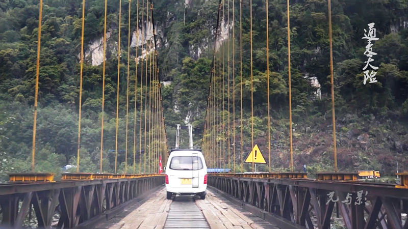 The Impression Of The Road To Tibet 2012 1080P X264 AAC.mp4_20150315_114317.896.jpg