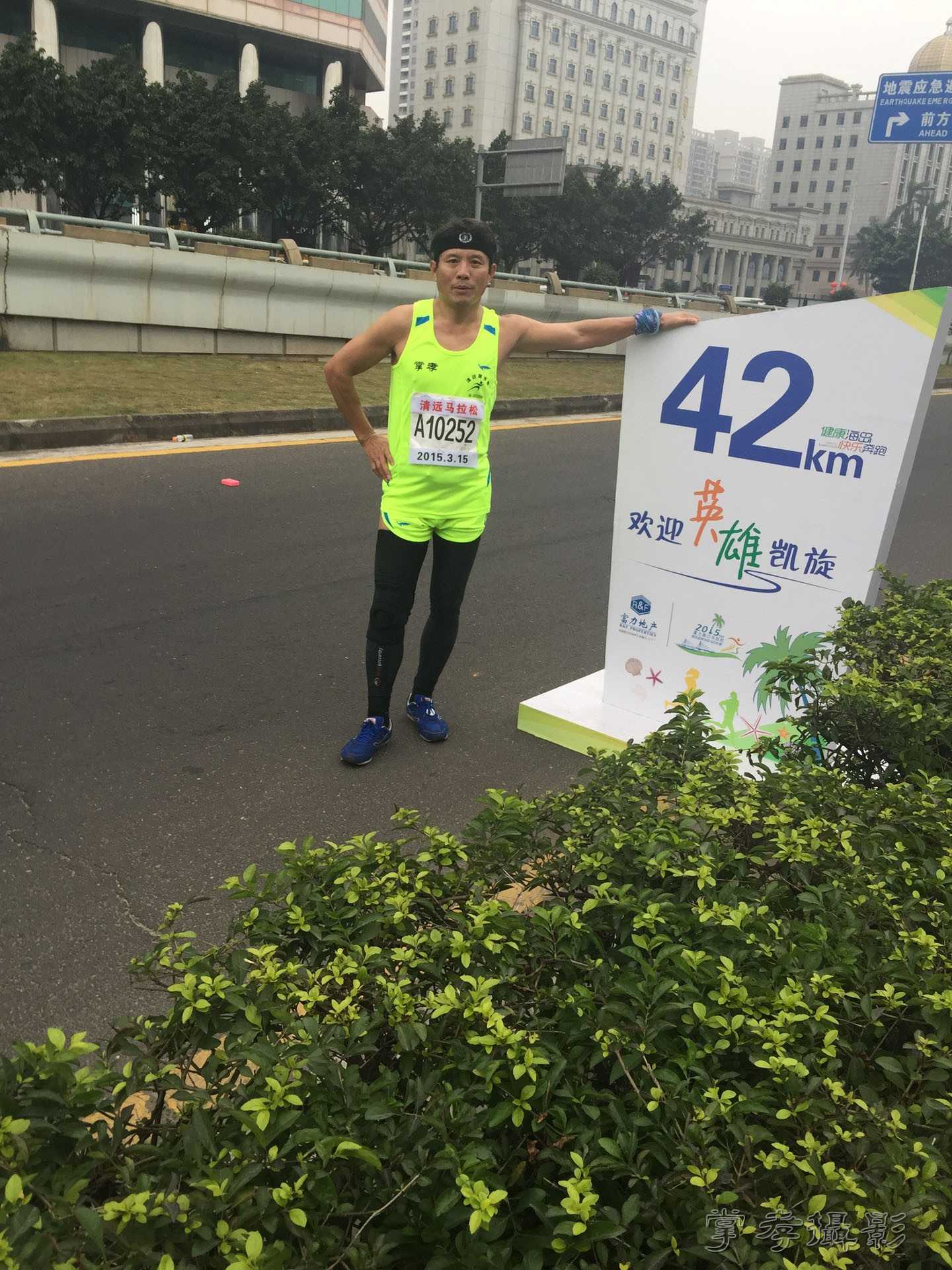 2015���������� (118).jpg