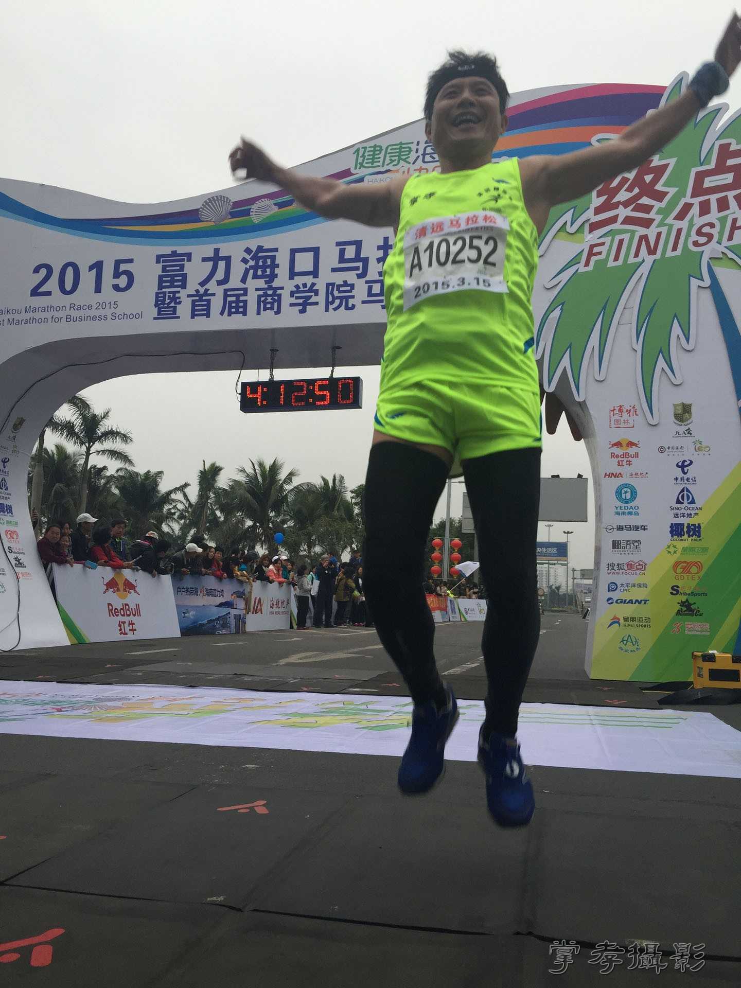 2015���������� (121).jpg