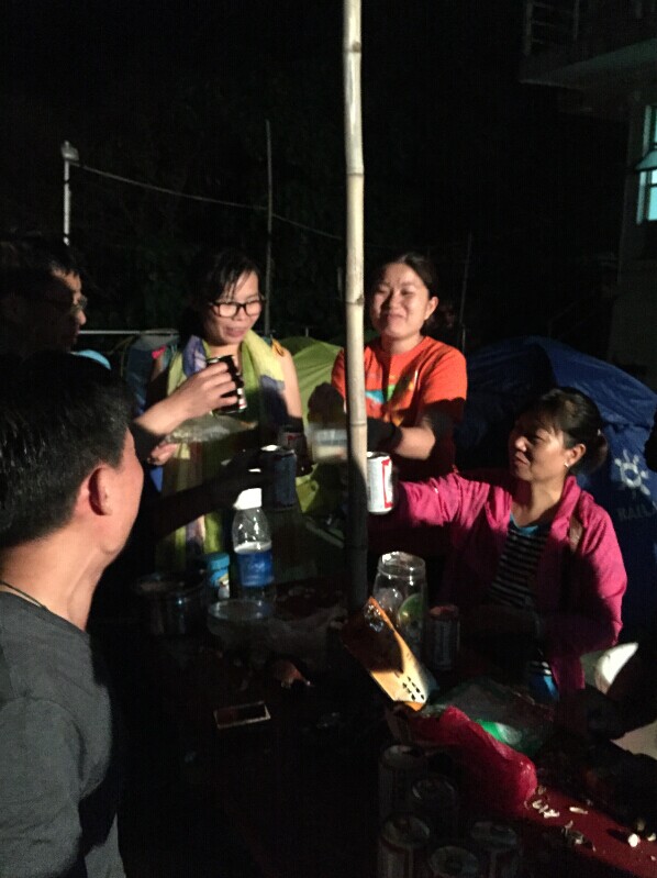 Ϻз����ҹ�԰�����ơ��