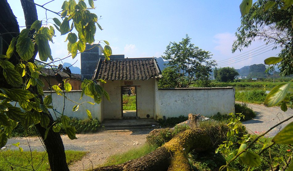 ����ʯ��