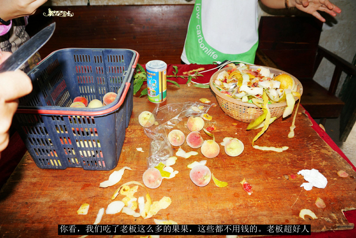 �˼Ҷ�֮�� (12).jpg