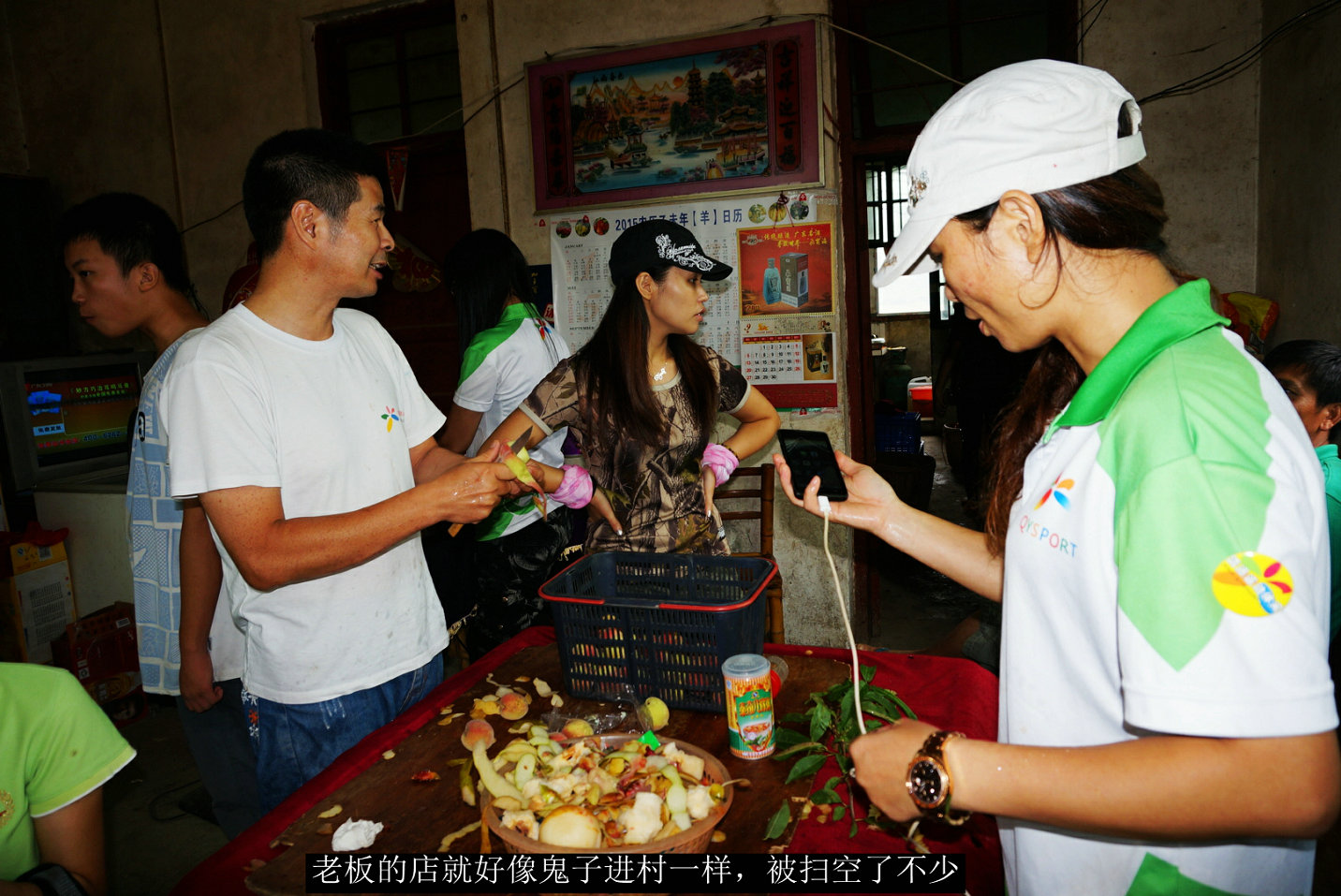 �˼Ҷ�֮�� (13).jpg