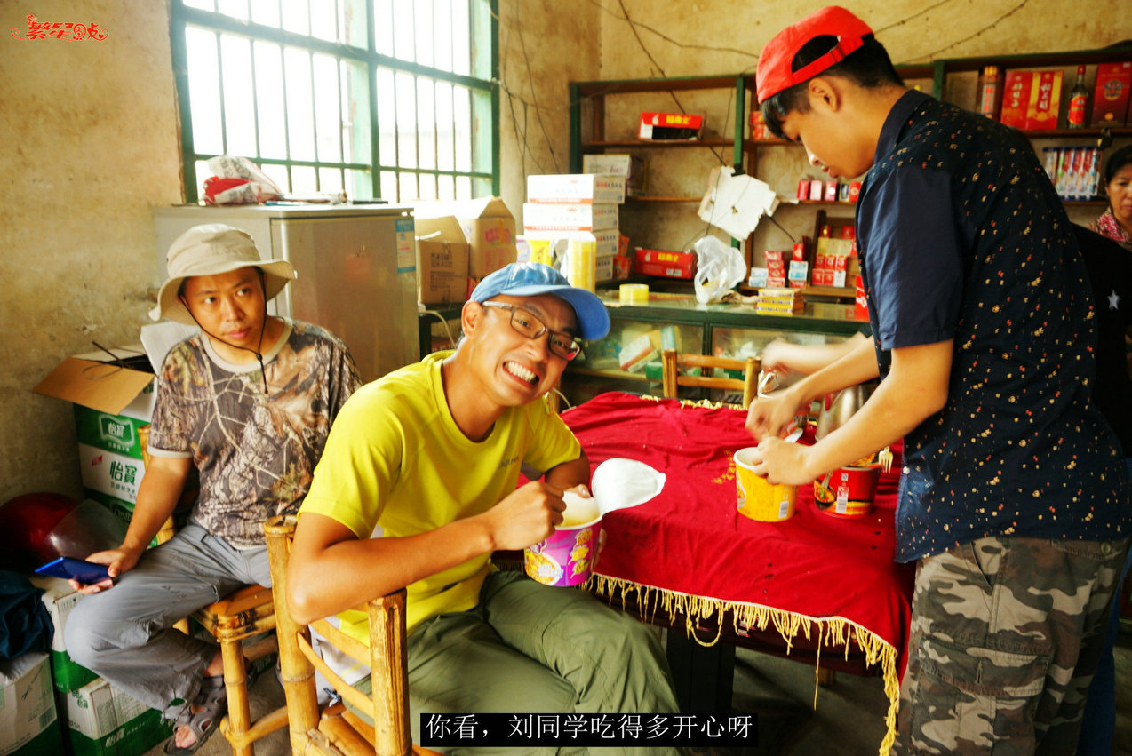 �˼Ҷ�֮�� (14).jpg