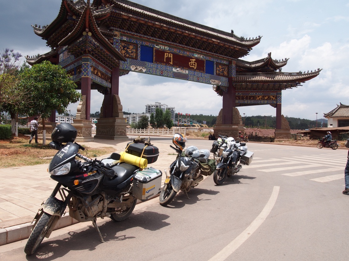 ������ۣ��ȽӴ�վ����������