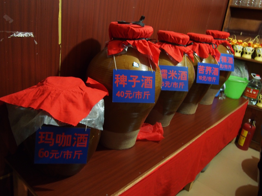 �����ӳ�����־�Ʒ��