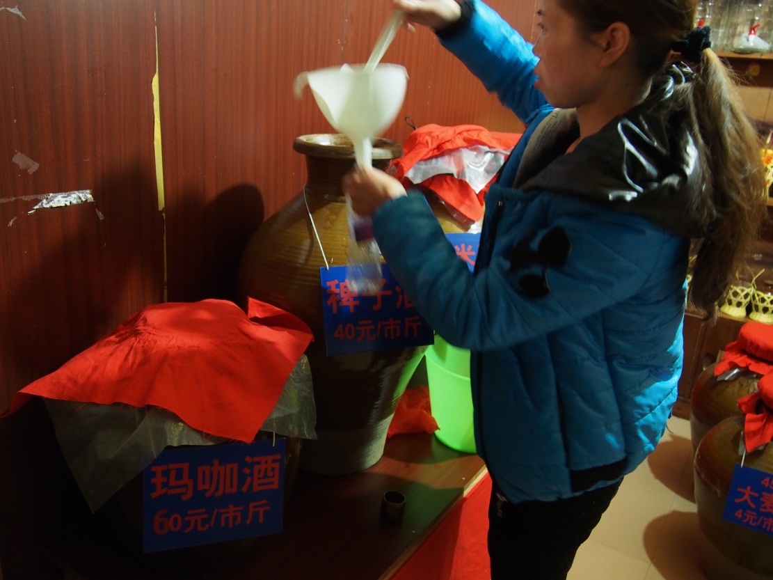 �����ӳ�����־�Ʒ��