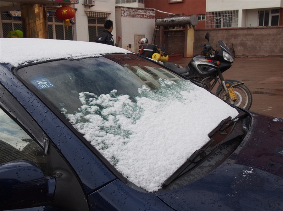 ���������������ѩ��