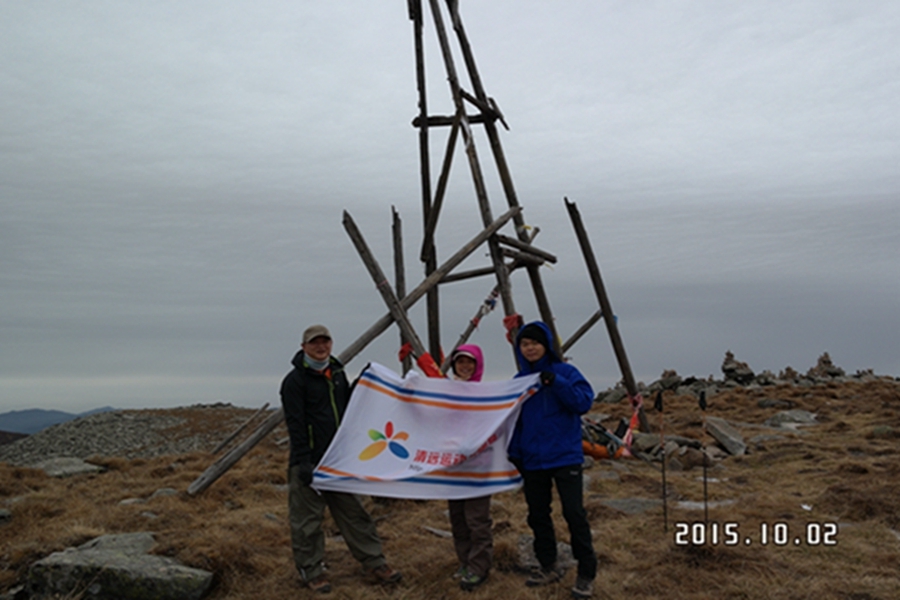 ������ǰ��Ӱ