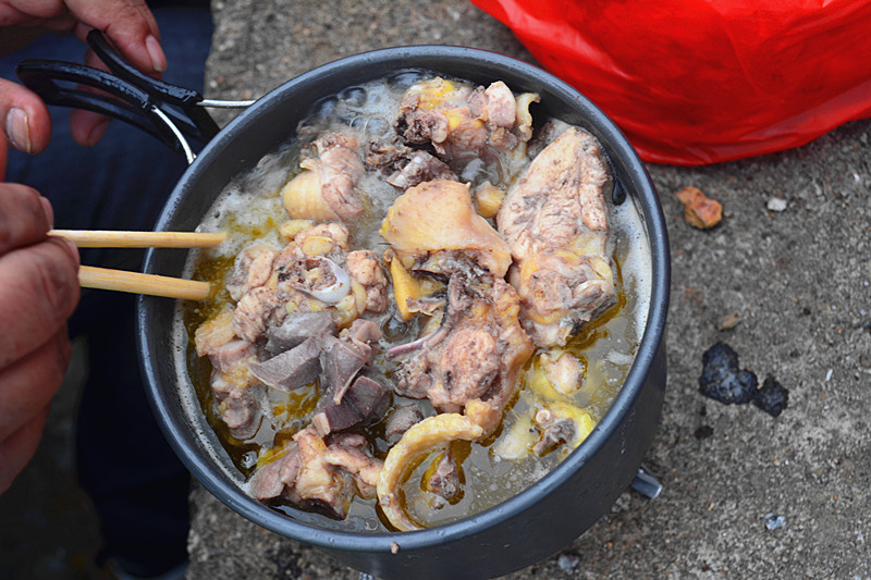 ��ɽ���ȼ�