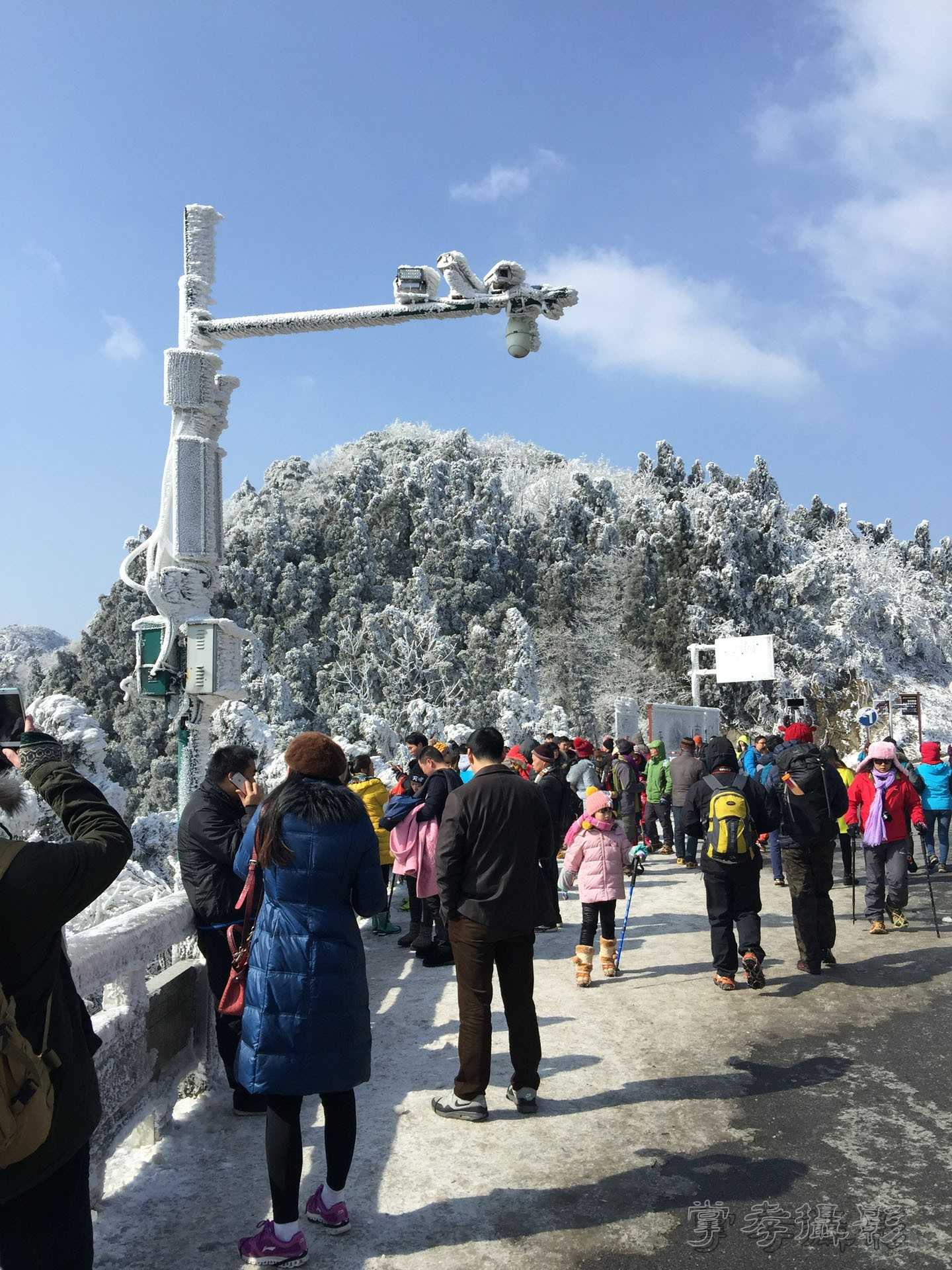 2016������ɽ��ѩ (30).jpg