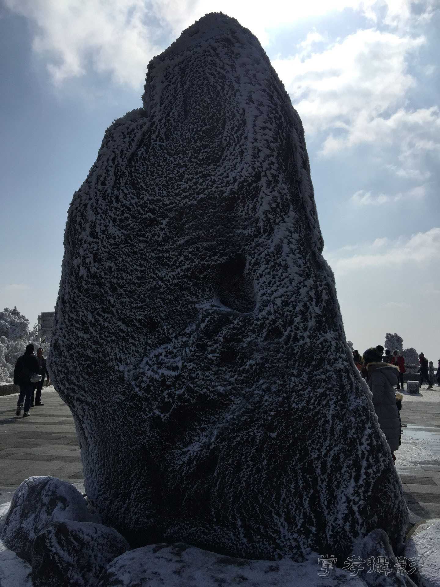 2016������ɽ��ѩ (36).jpg