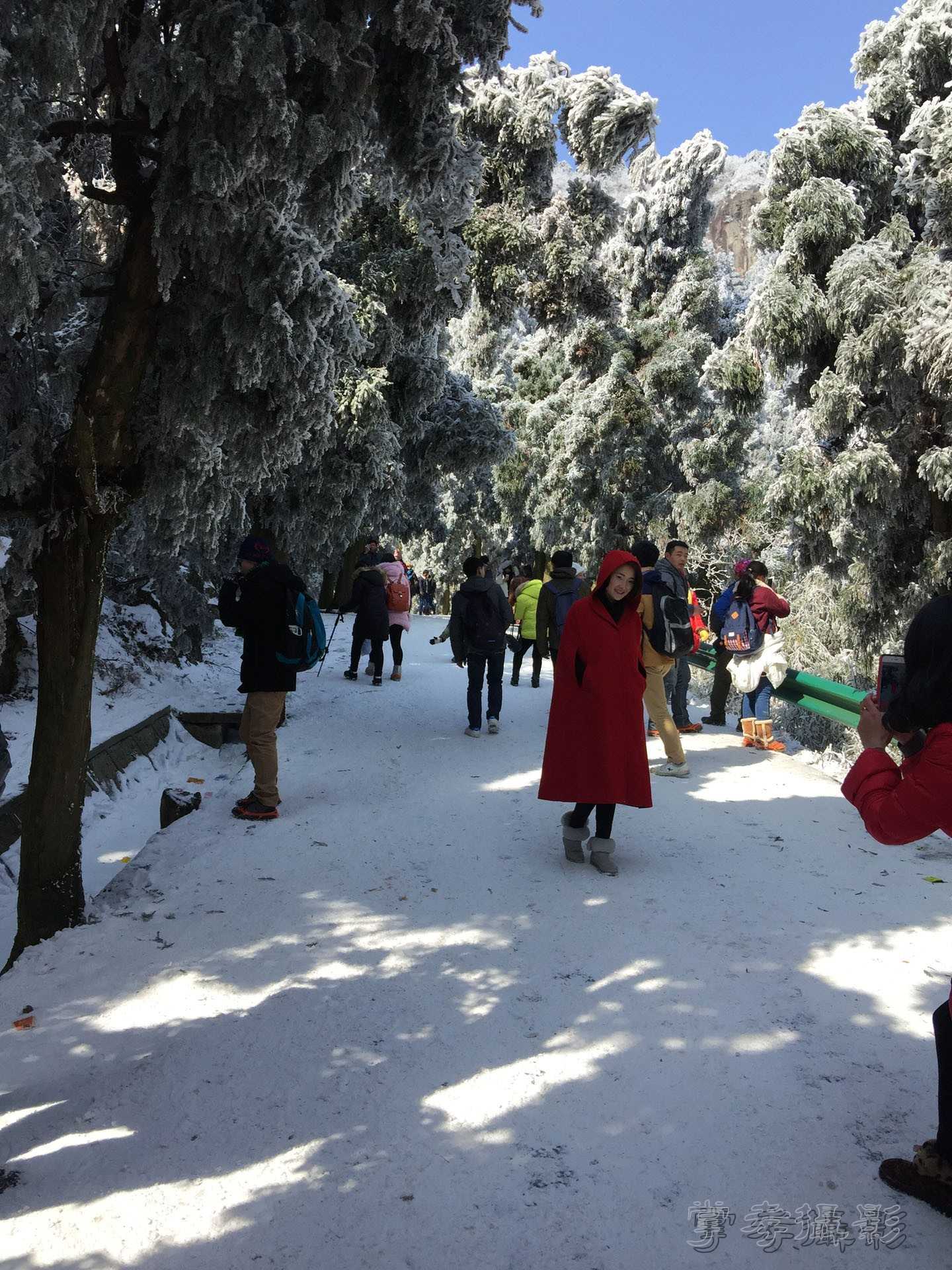 2016������ɽ��ѩ (70).jpg