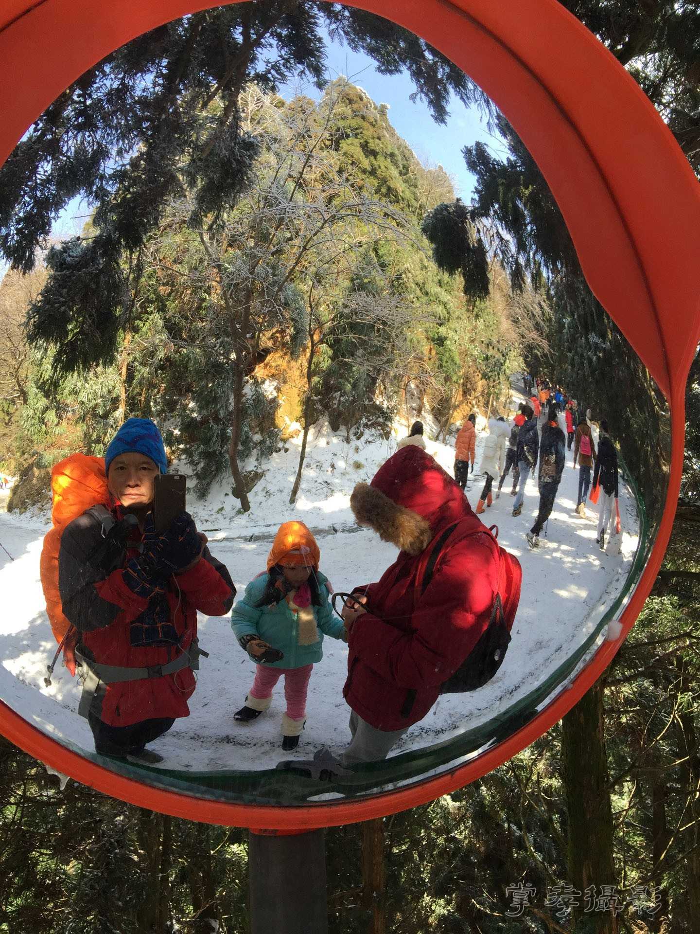 2016������ɽ��ѩ (71).jpg