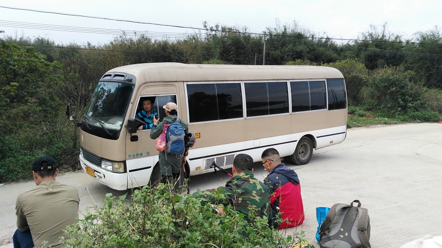 ǰ�����յ�����