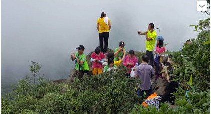 ����ɽ����