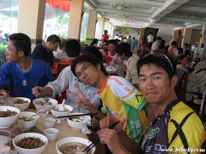 ��ͣ����еĳ���ţ��04