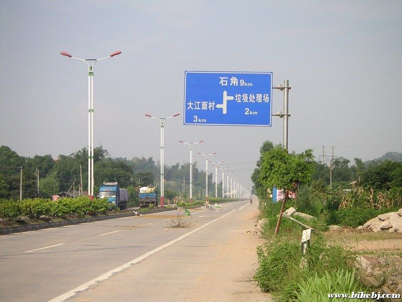 ���ڼ���ָ��ʯ�ǵ�·������������ϣ������ǰ��