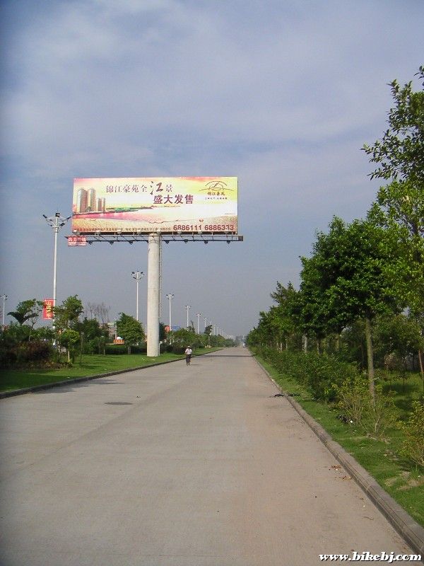 һ�β���б�����ǱȽϳ���б��·��ֱ�߾Ϳ��Լ���S114��