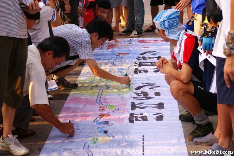 �㳡ǩ����01