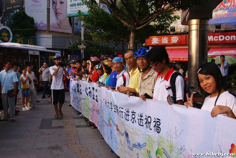 �㳡ǩ���02