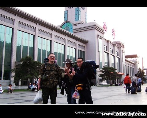 ����վ������һ��