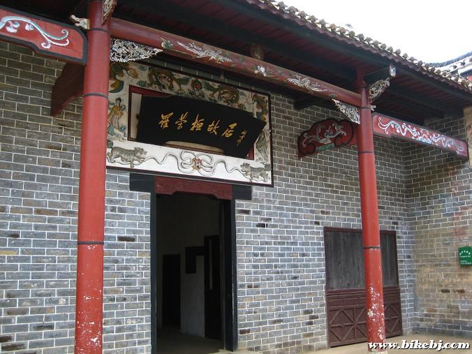 ���ٻ�Ԫ˧�ʾ�