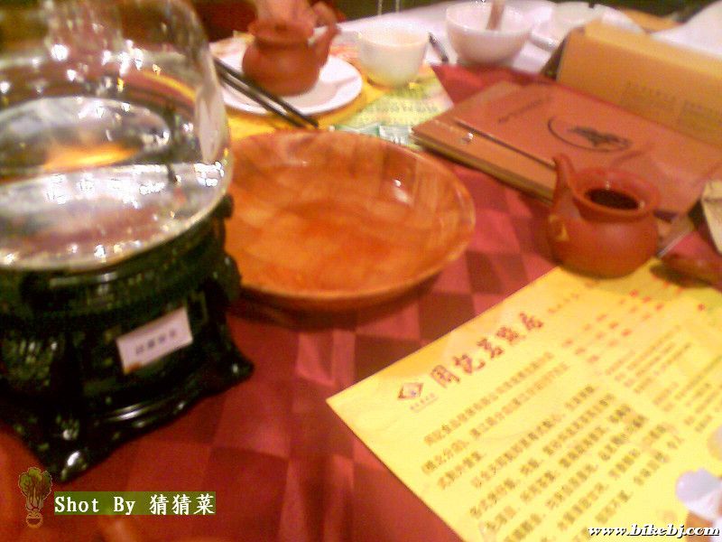 �������ȥFB