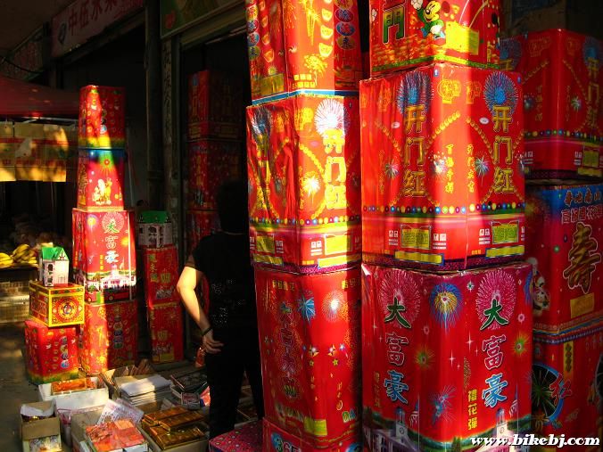 �����ڡ�����ǰ�������ĵ��������ر���