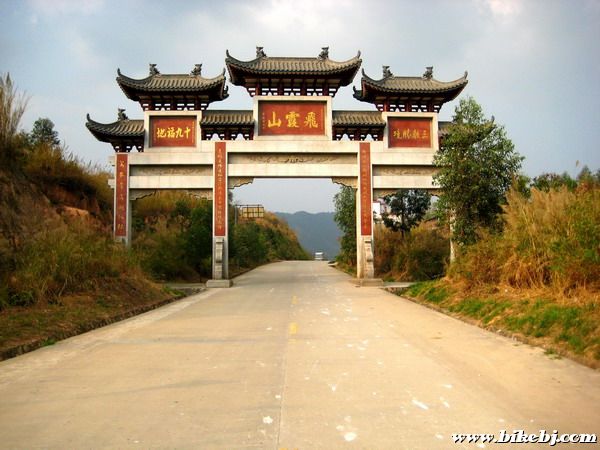 ��ϼ�����Ʒ�