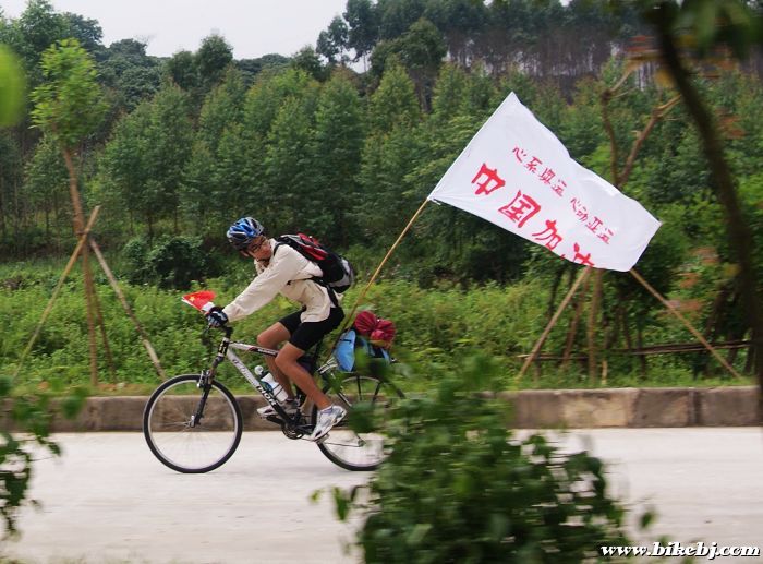 ��Ŀ�ġ��й����͡�����