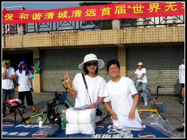 ������־Ը��