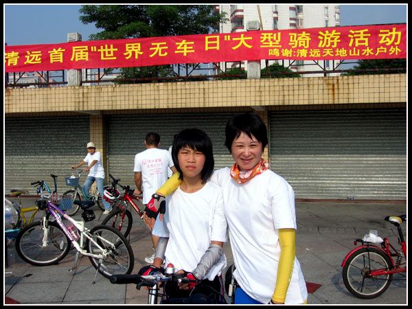 ������û�