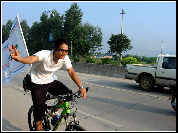 ���ֵ�Ȼ��˧�����е���