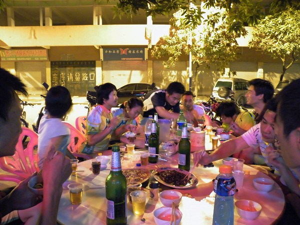 ���н�����Դ̶FB