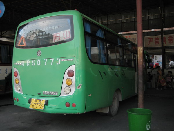 ��������������İ೵����β��Ӧ�ÿ���װ����������