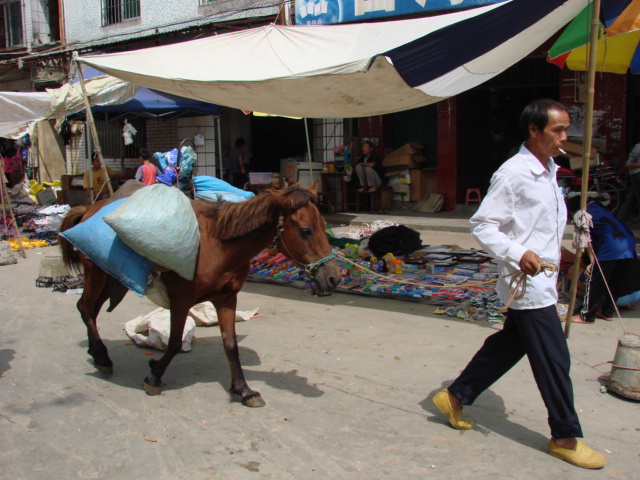 ������С��